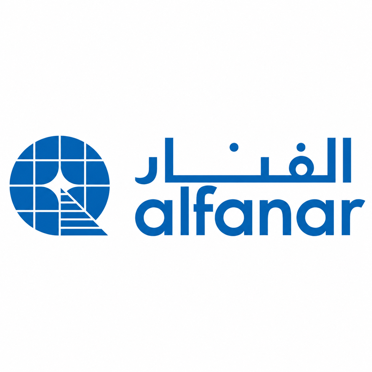 Alfanar