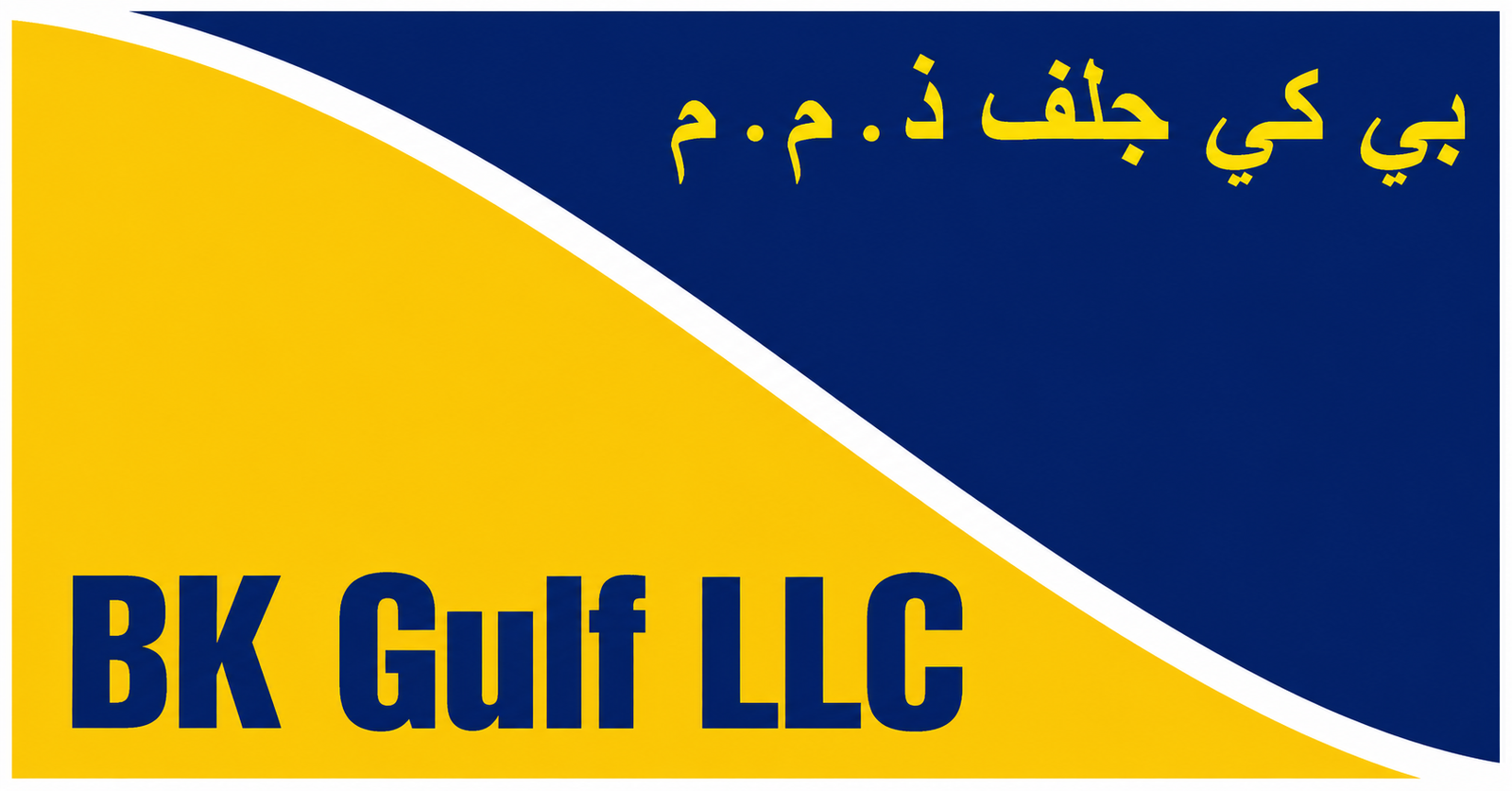 BK Gulf LLC