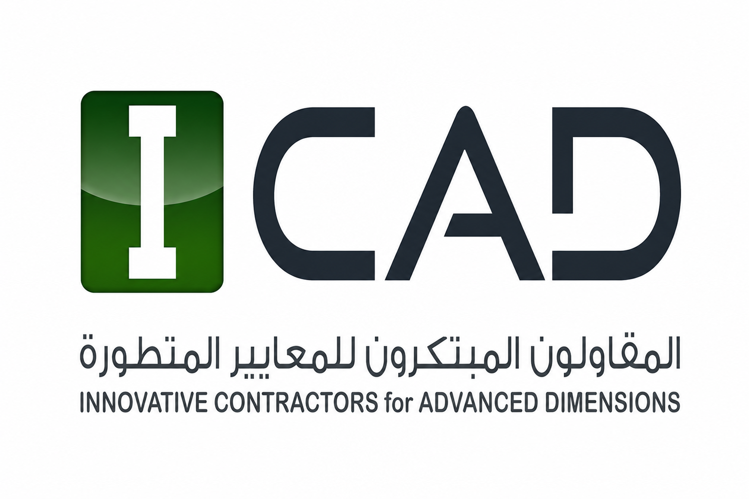 ICAD