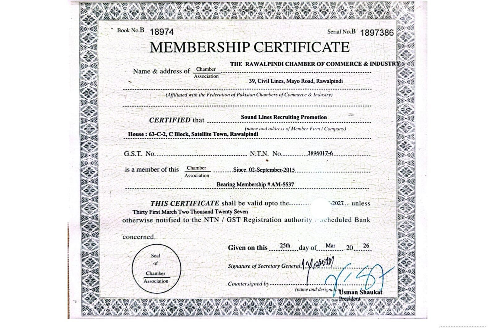 Rawalpindi Chamber of Commerce Membership Certificate