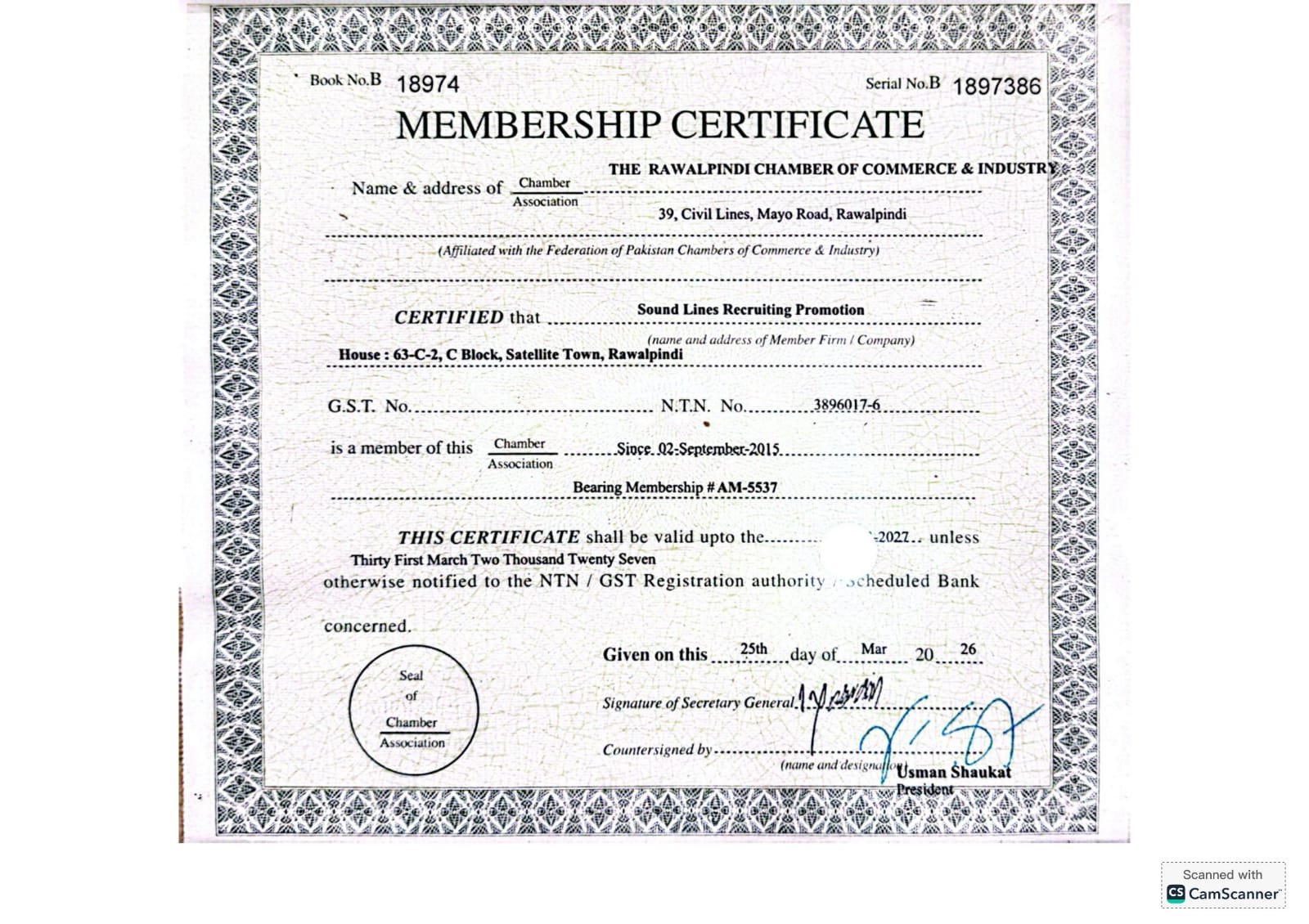 Rawalpindi Chamber of Commerce Membership Certificate