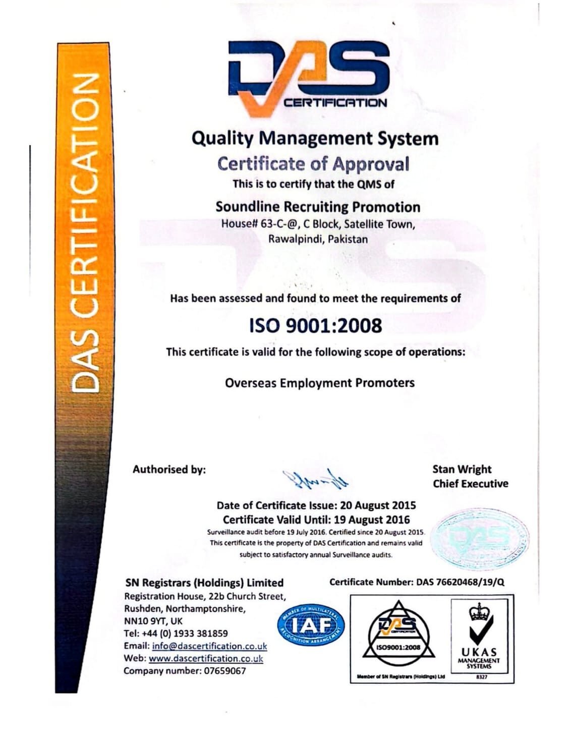 ISO 9001:2008 Quality Management Certificate