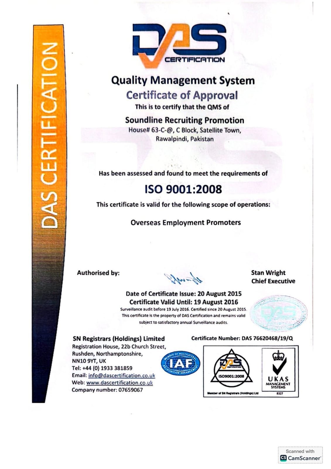 ISO 9001:2008 Quality Management Certificate